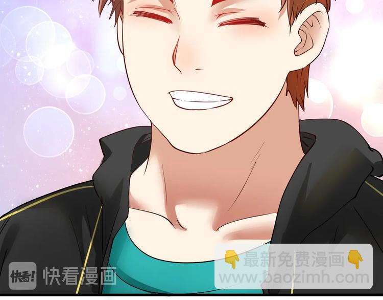 第46话 拒绝71