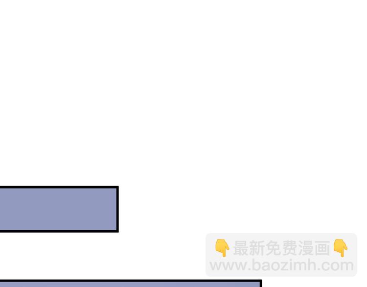 第48话 妈妈的观察细致入微113
