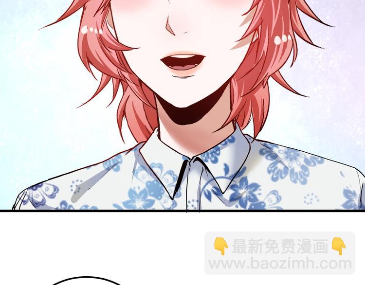 第48话 妈妈的观察细致入微115