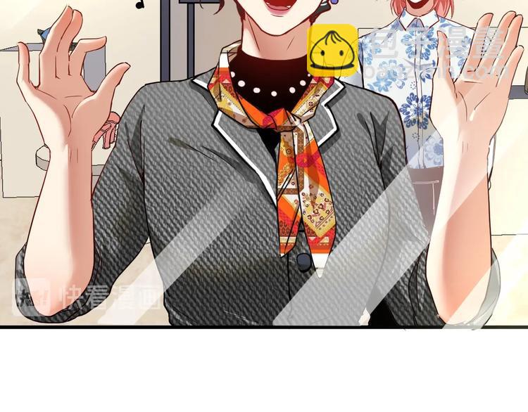 第48话 妈妈的观察细致入微125