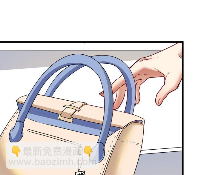 第48话 妈妈的观察细致入微126