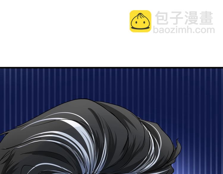 第48话 妈妈的观察细致入微17