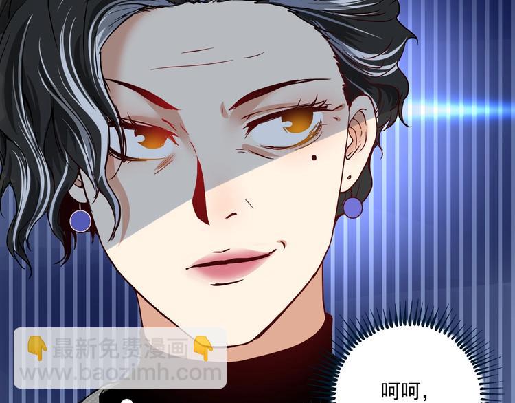 第48话 妈妈的观察细致入微18