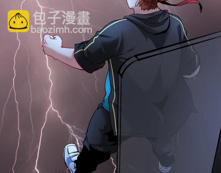 第48话 妈妈的观察细致入微23