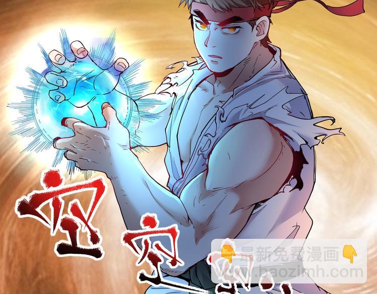 第48话 妈妈的观察细致入微25