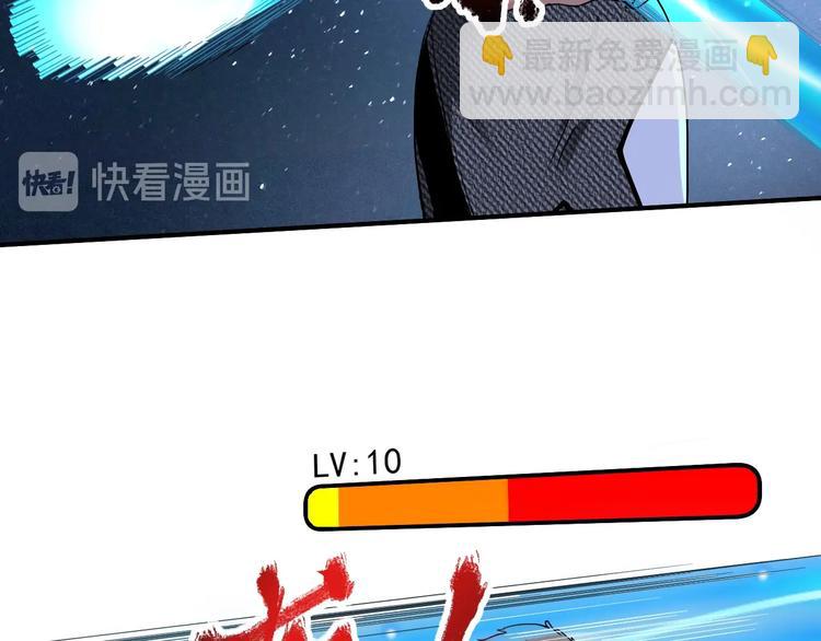 第48话 妈妈的观察细致入微30