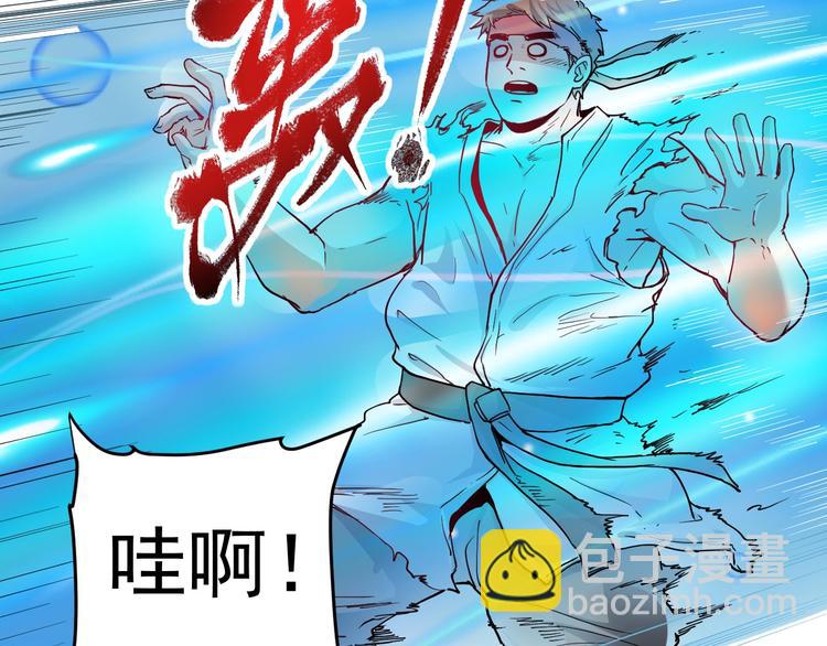 第48话 妈妈的观察细致入微31