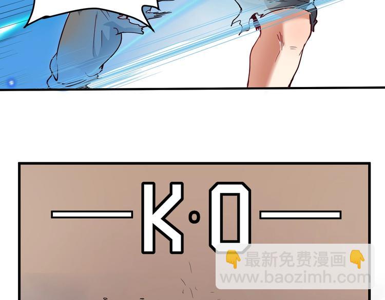 第48话 妈妈的观察细致入微32