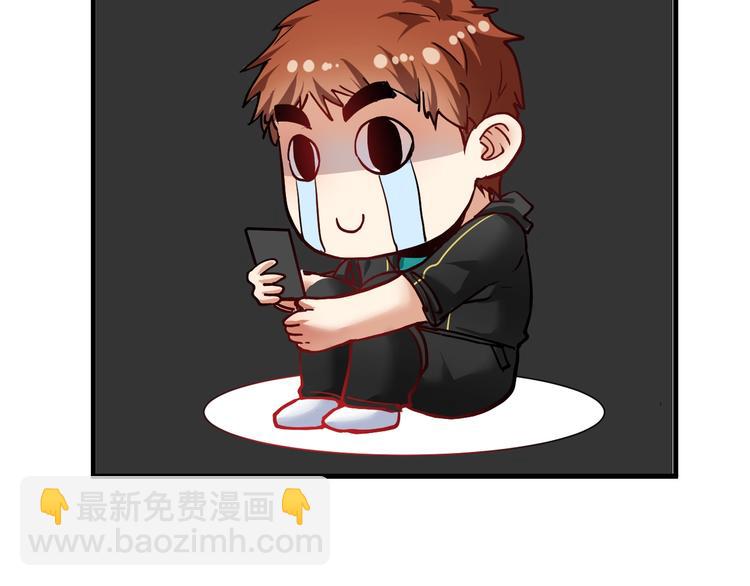 第48话 妈妈的观察细致入微41