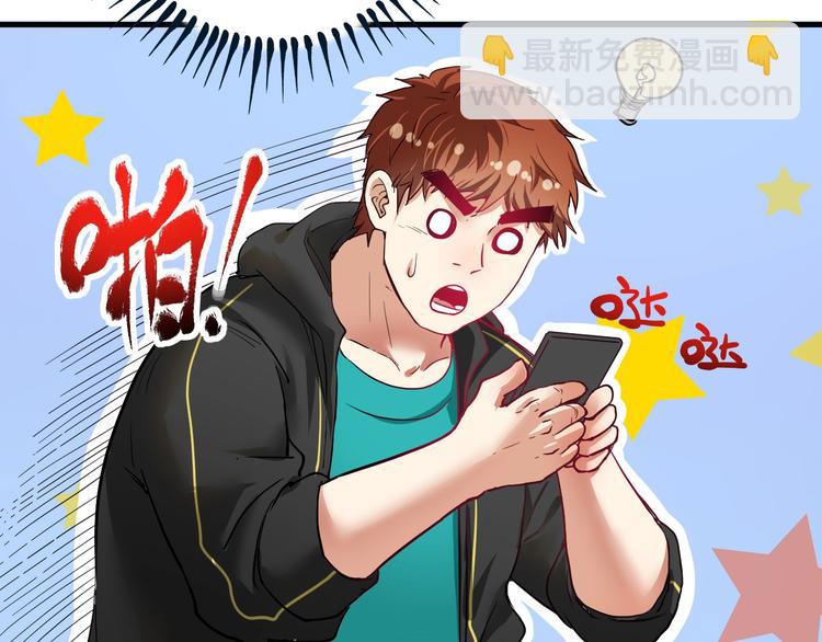第48话 妈妈的观察细致入微47