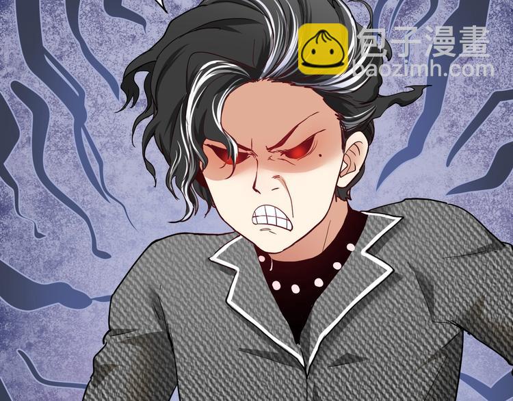 第48话 妈妈的观察细致入微89