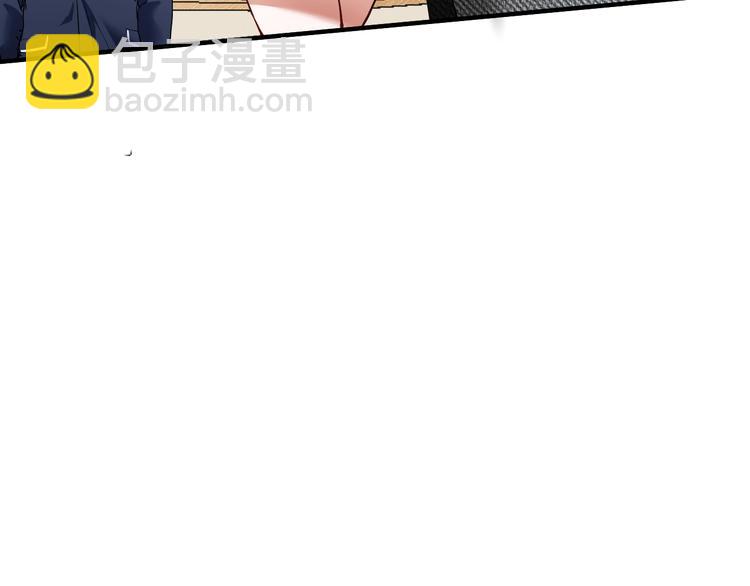 第48话 妈妈的观察细致入微94