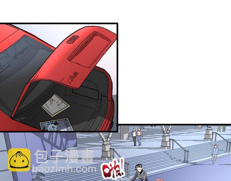 第48话 妈妈的观察细致入微95