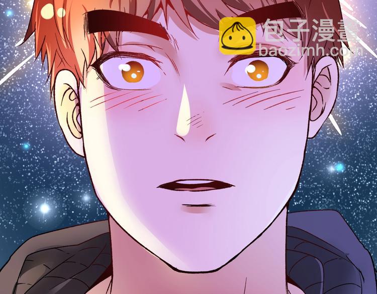 第53话 异父异母亲兄妹！133