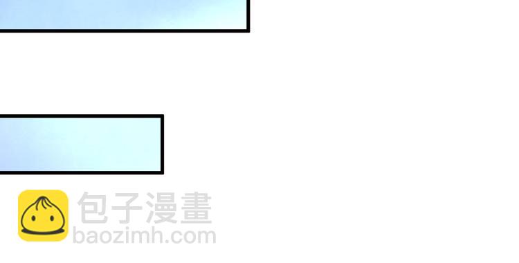 第53话 异父异母亲兄妹！48