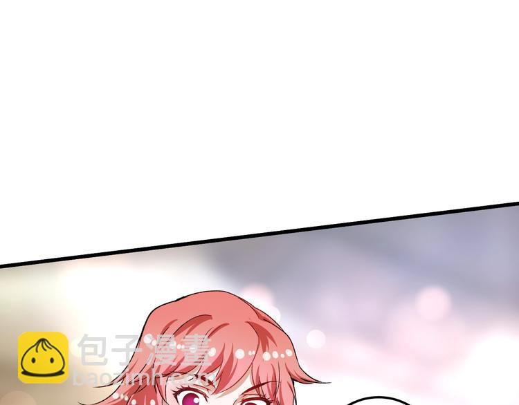 第53话 异父异母亲兄妹！60