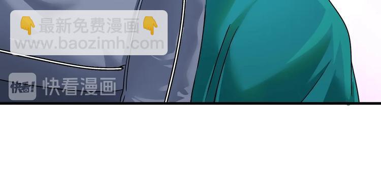 第65话 阴间来信！19