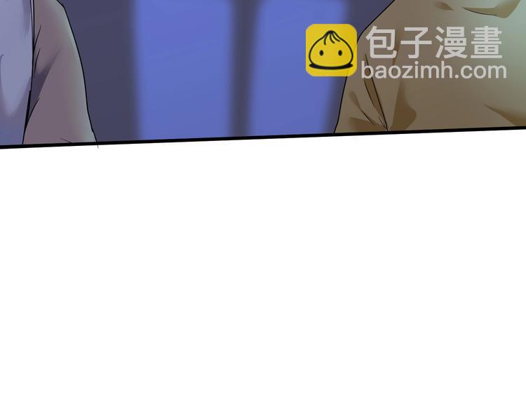 第65话 阴间来信！36