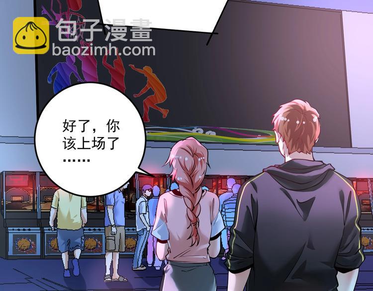 第71话 挑战世界纪录！12