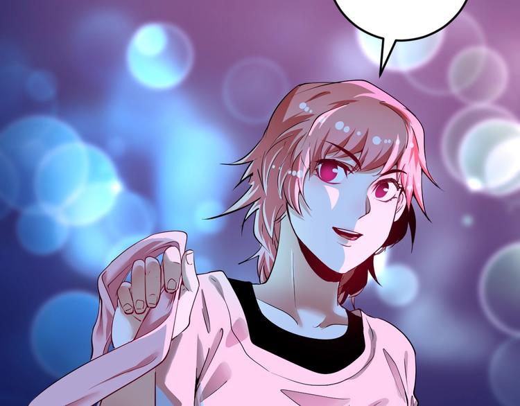 第71话 挑战世界纪录！14