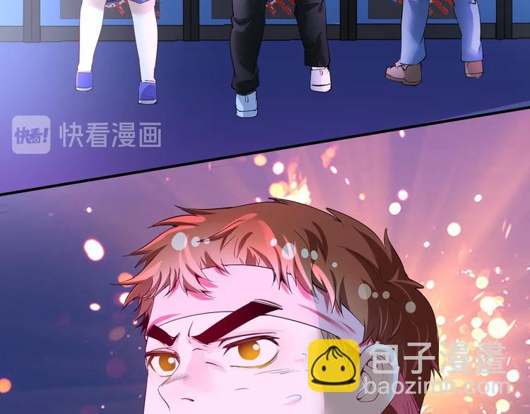 第71话 挑战世界纪录！24