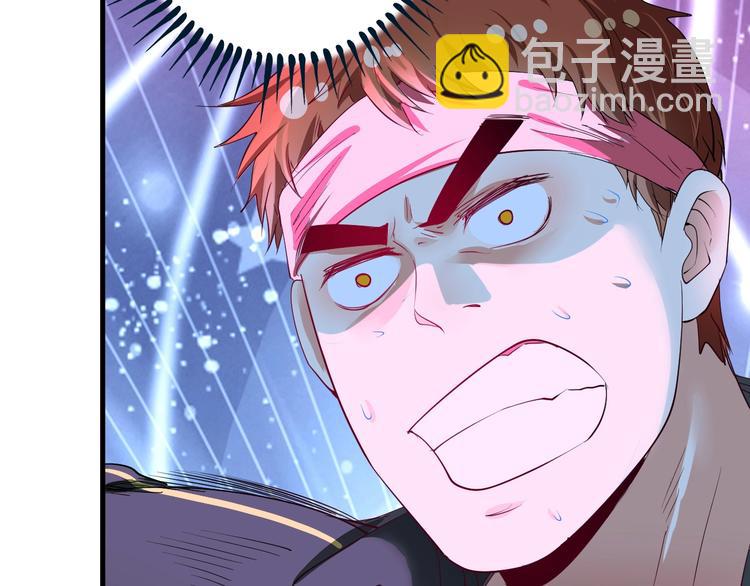 第71话 挑战世界纪录！28