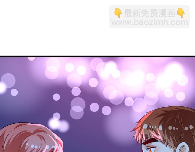 第71话 挑战世界纪录！4