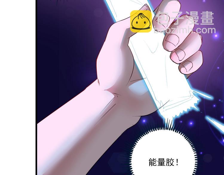 第71话 挑战世界纪录！63