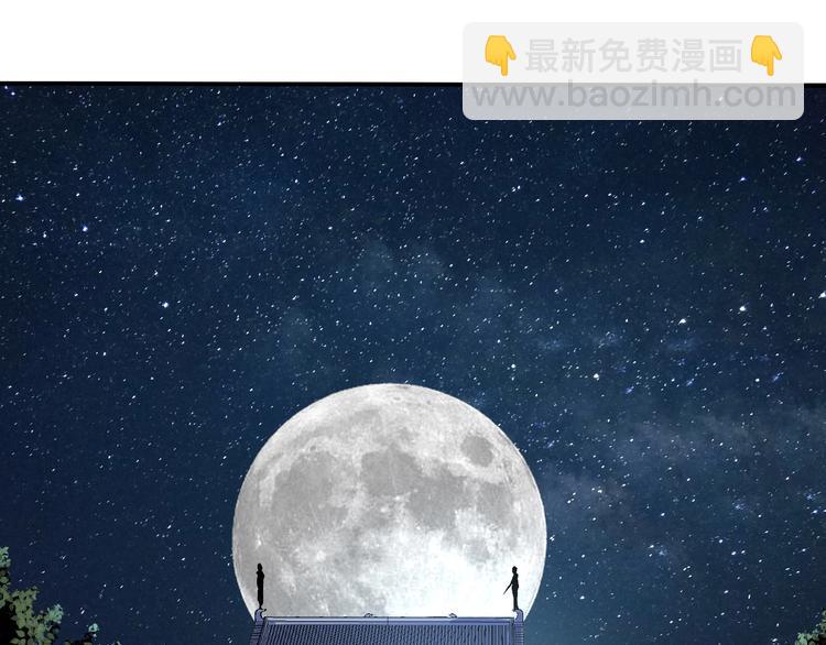 第71话 挑战世界纪录！69