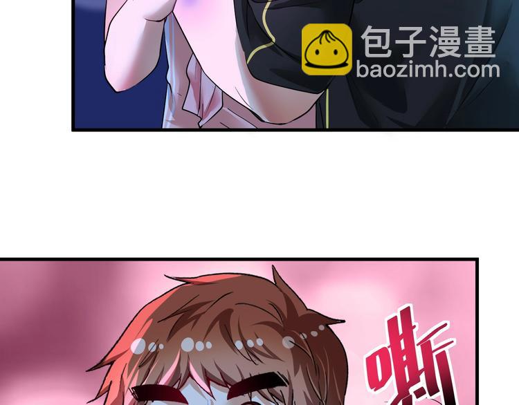 第71话 挑战世界纪录！7