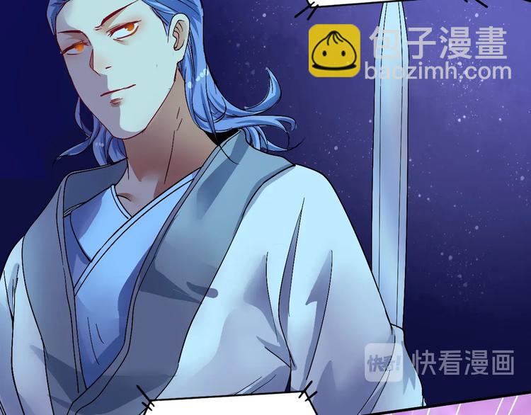 第71话 挑战世界纪录！72