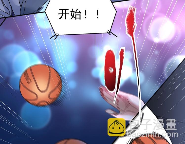 第71话 挑战世界纪录！73