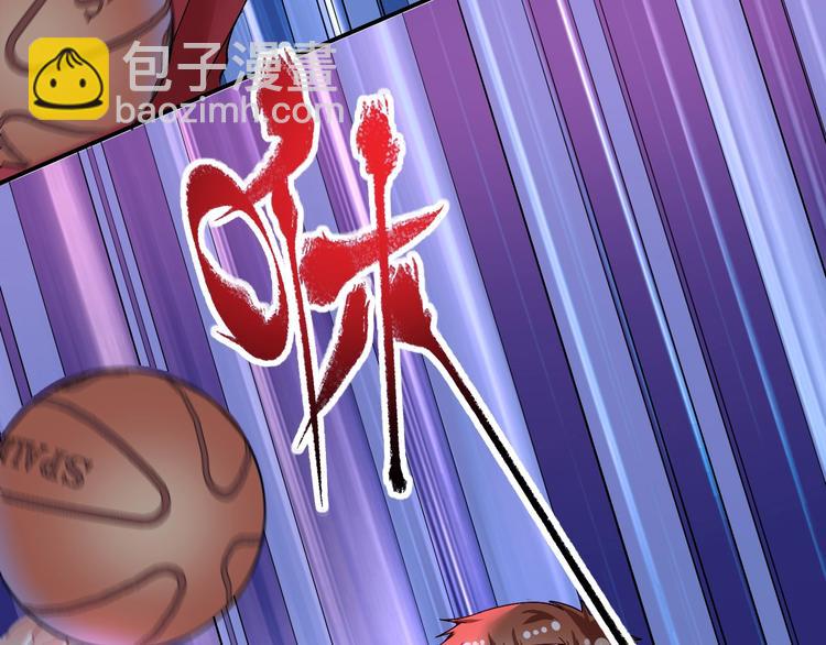 第71话 挑战世界纪录！77