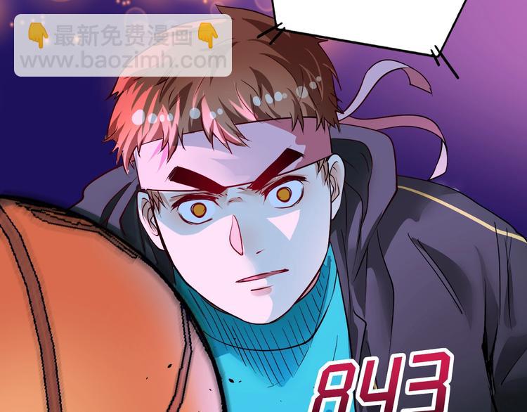第71话 挑战世界纪录！97