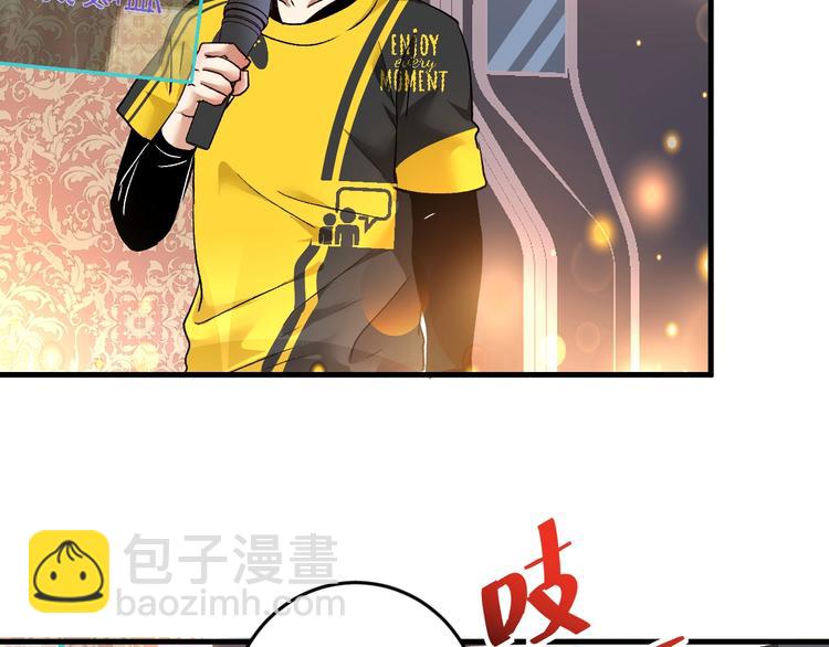 第76话 疯狂蹭歌43