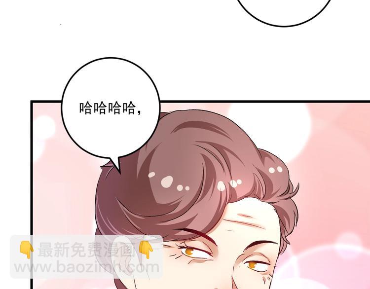 第76话 疯狂蹭歌8