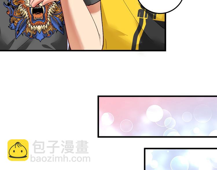 第91话 棚虫11