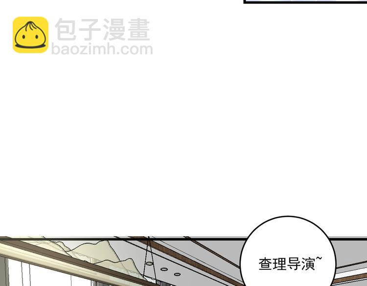第91话 棚虫12