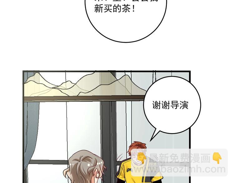 第91话 棚虫14