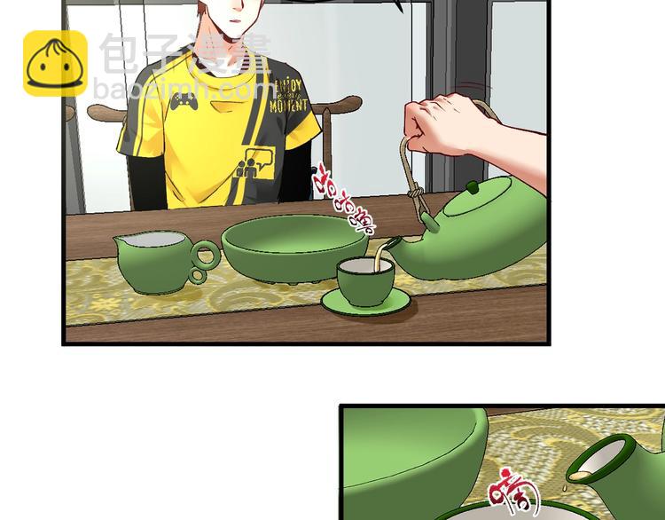 第91话 棚虫16