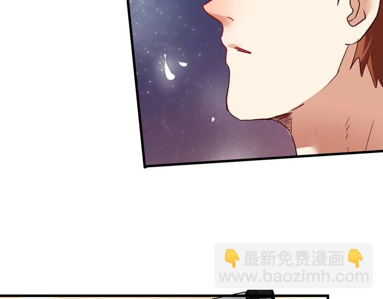 第91话 棚虫31