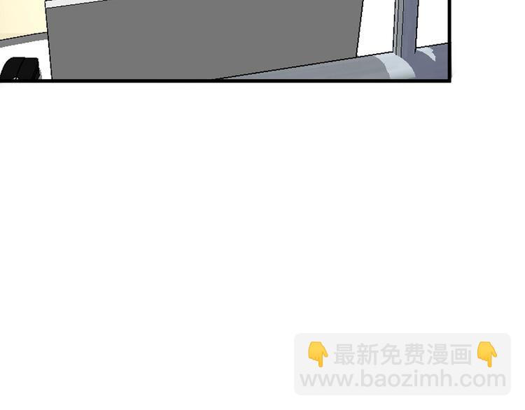 第91话 棚虫33