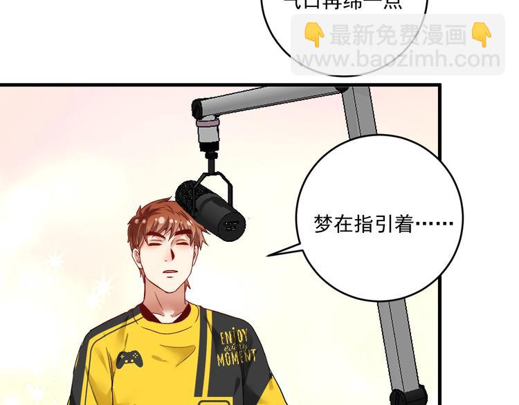 第91话 棚虫38