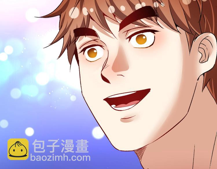 第91话 棚虫47