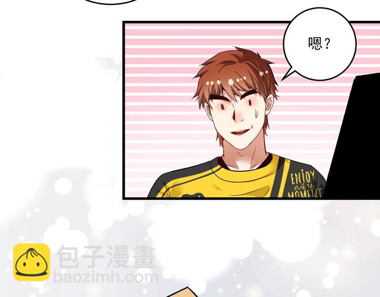 第91话 棚虫76