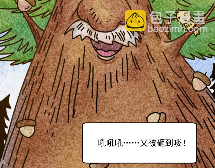 第91话 棚虫80