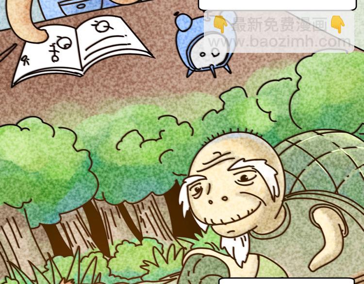 第91话 棚虫89