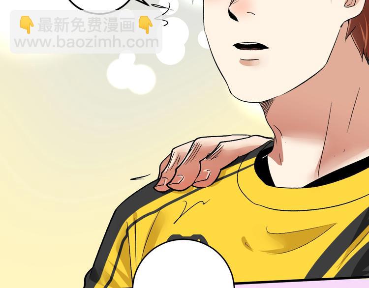 第91话 棚虫96