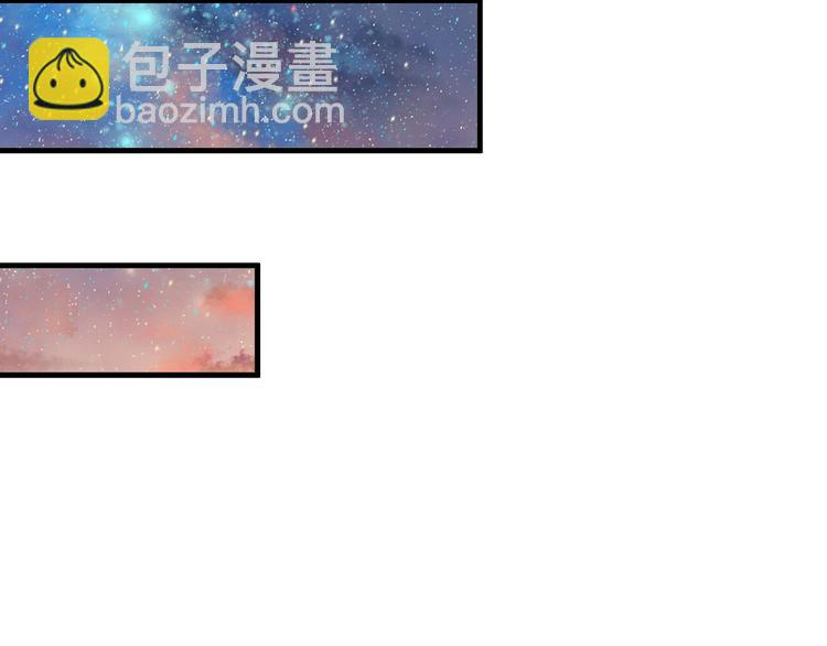 第95话 死期将至？！19