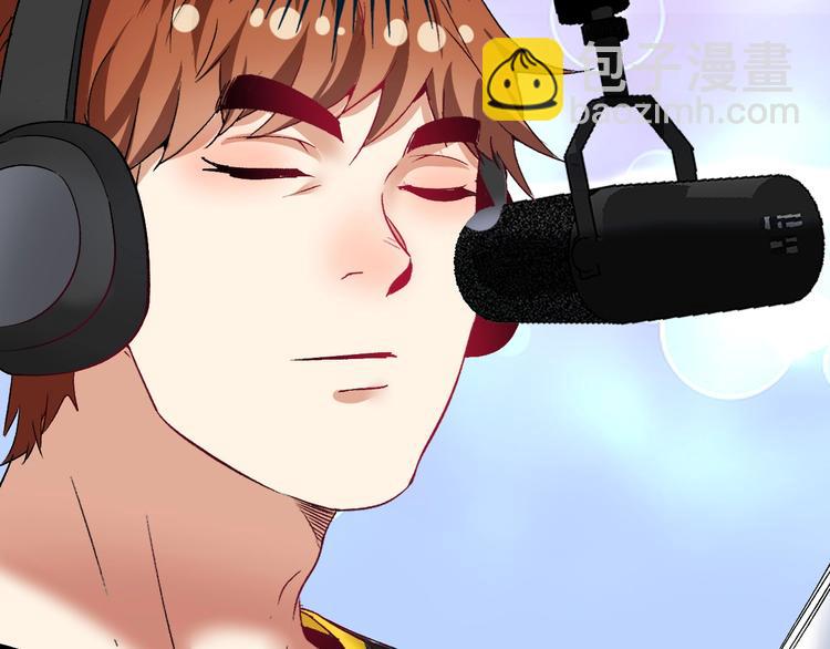 第95话 死期将至？！33